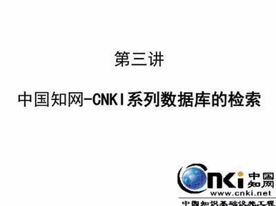 探索普洱網(wǎng)絡技術(shù)開發(fā)的盈利路徑