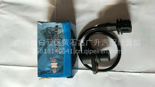 起亞現(xiàn)代曲軸位置傳感器 功能、價(jià)格、選購指南與優(yōu)質(zhì)廠家解析